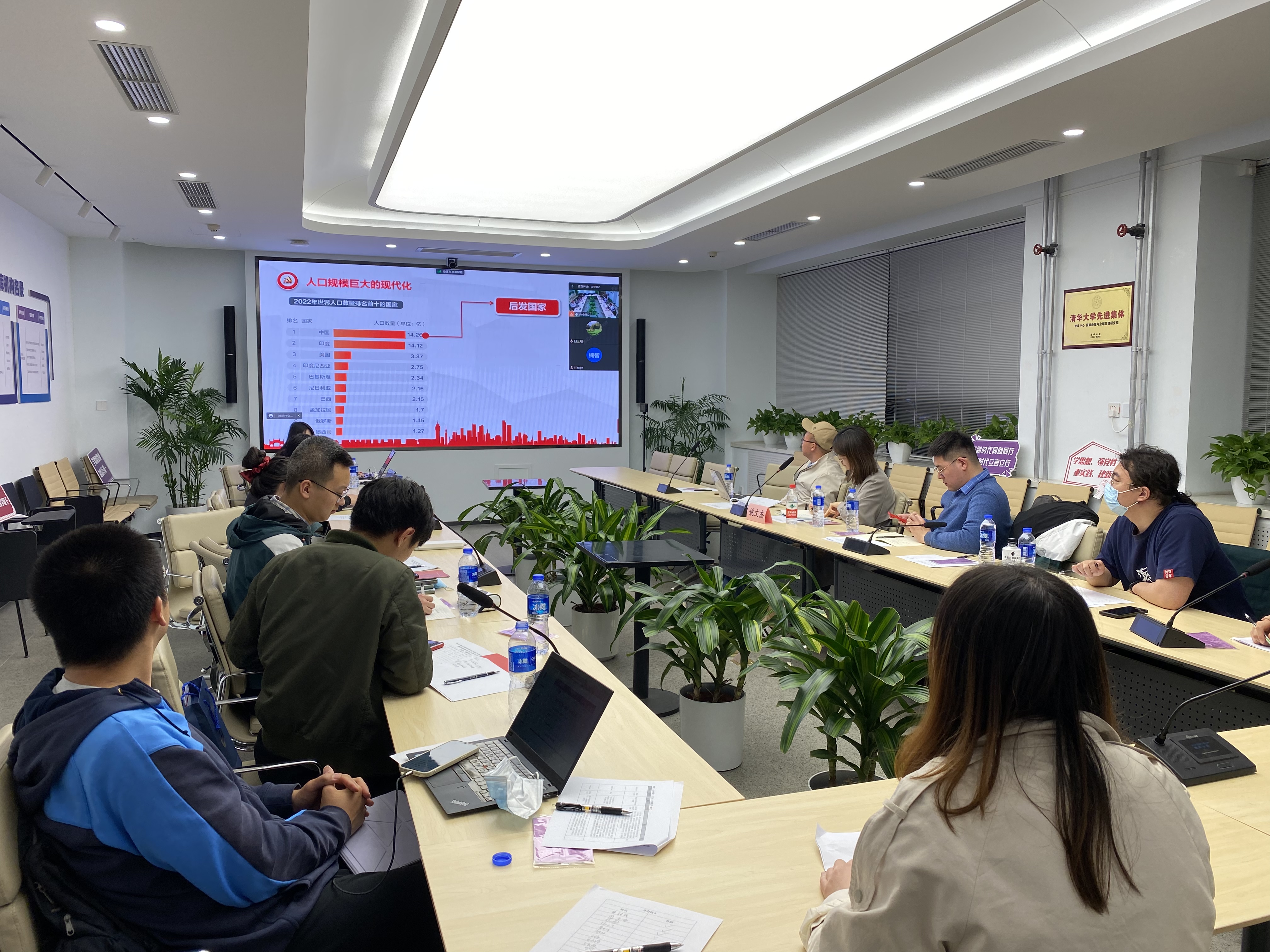 20230428-心博在线登录入口博士生讲师团举办主题教育专题备课研讨会-讲师团-会议现场 (2).jpg