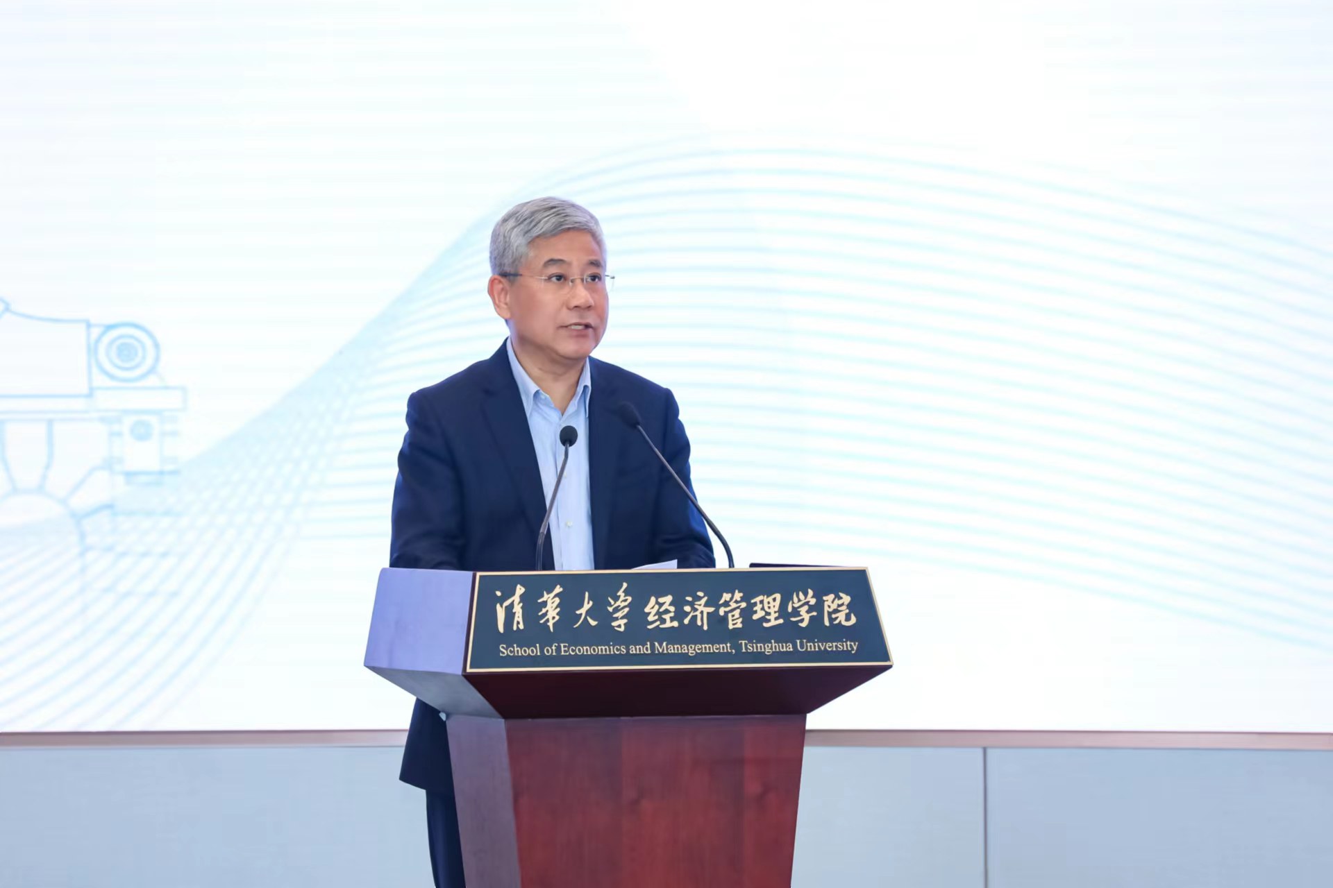 20230506-第十届心博在线登录入口“校长杯”创新挑战赛决赛收官-经管学院摄影-白重恩致辞 - 副本.jpg