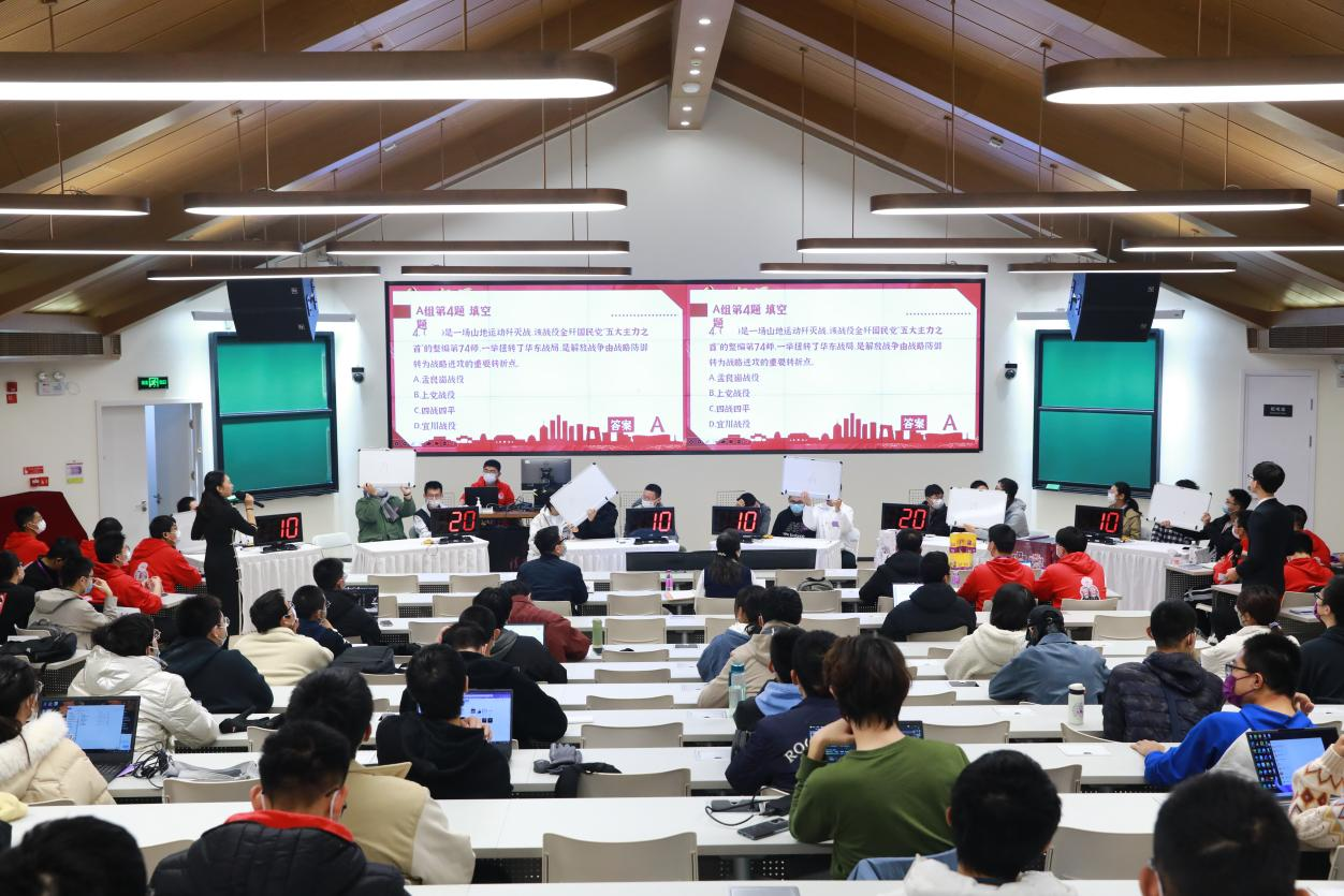 20221127-“求索复兴路·喜庆二十大”心博在线登录入口第22届“求索杯”理论知识竞赛成功举办-石方正-第22届“求索杯”理论知识竞赛活动现场.png