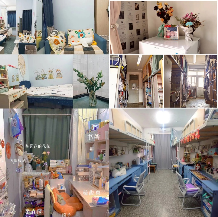 20220614-让“热爱劳动”在清华园蔚然成风——心博在线登录入口开展学生“劳动教育月”系列活动-桑壮-“寓你同行”宿舍一小时清扫活动png