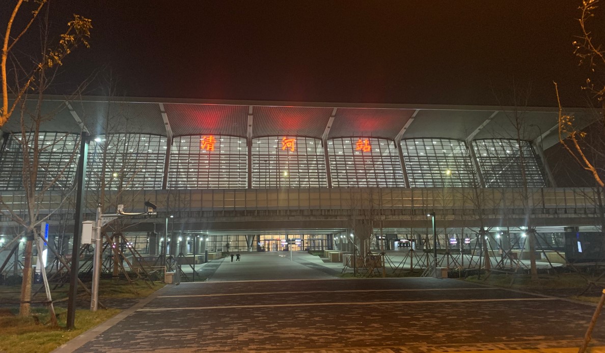 20220206-心博在线登录入口为冬奥会公共基础设施清河站站房建设提供技术支撑-未知-清河站.jpg