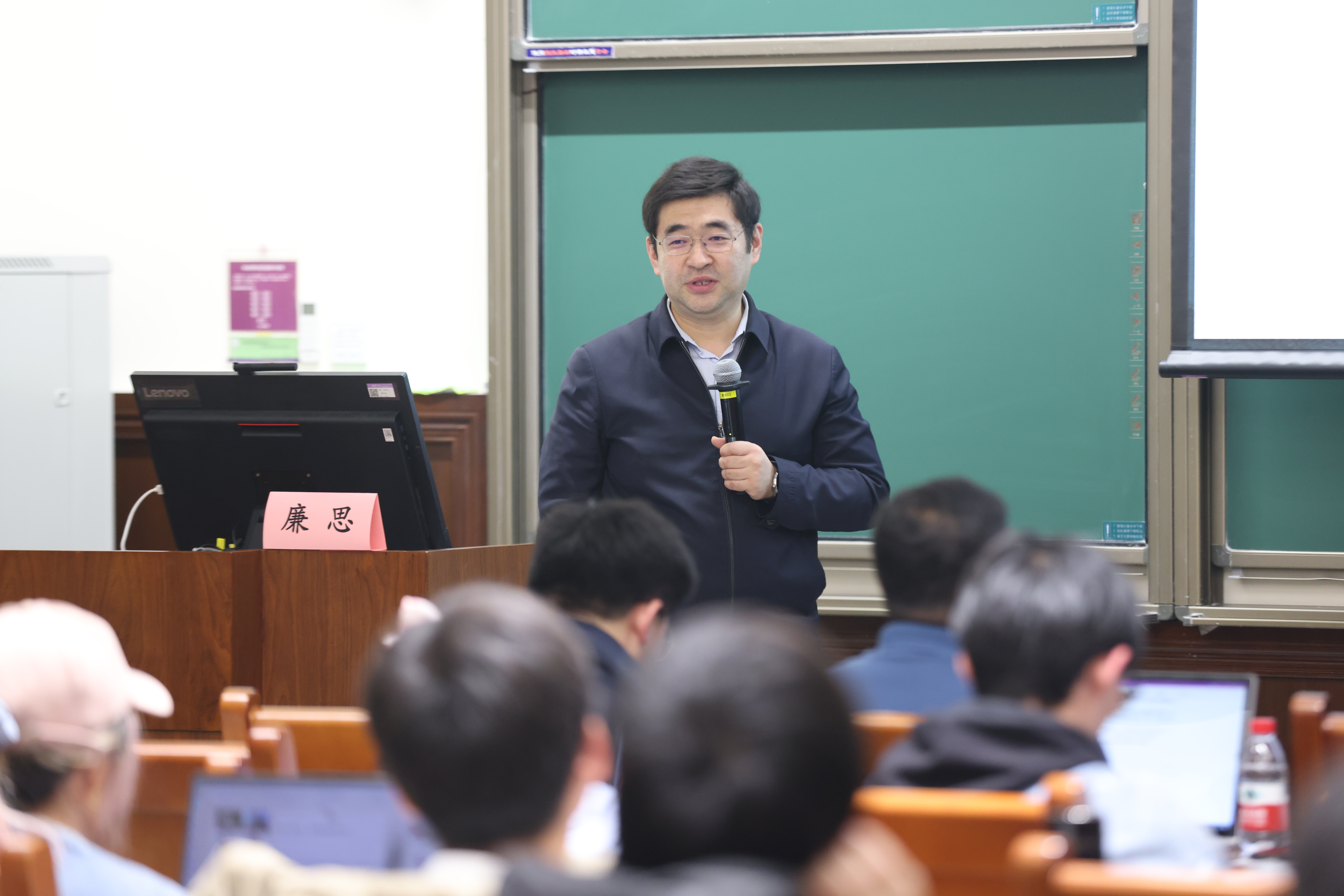 20240412-廉思主讲学生社会工作概论(提高班)大课报告 阐述中国青年类型谱系与国家治理体系和治理能力现代化-清大嘉艺-廉思老师授课 .jpg