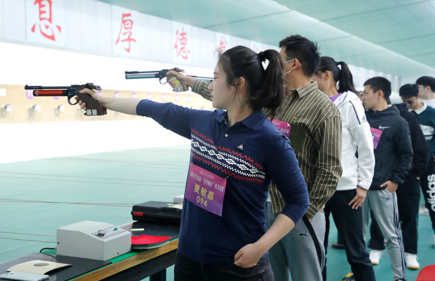 20220923-武装部-无-心博在线登录入口“马约翰杯”射击比赛.png