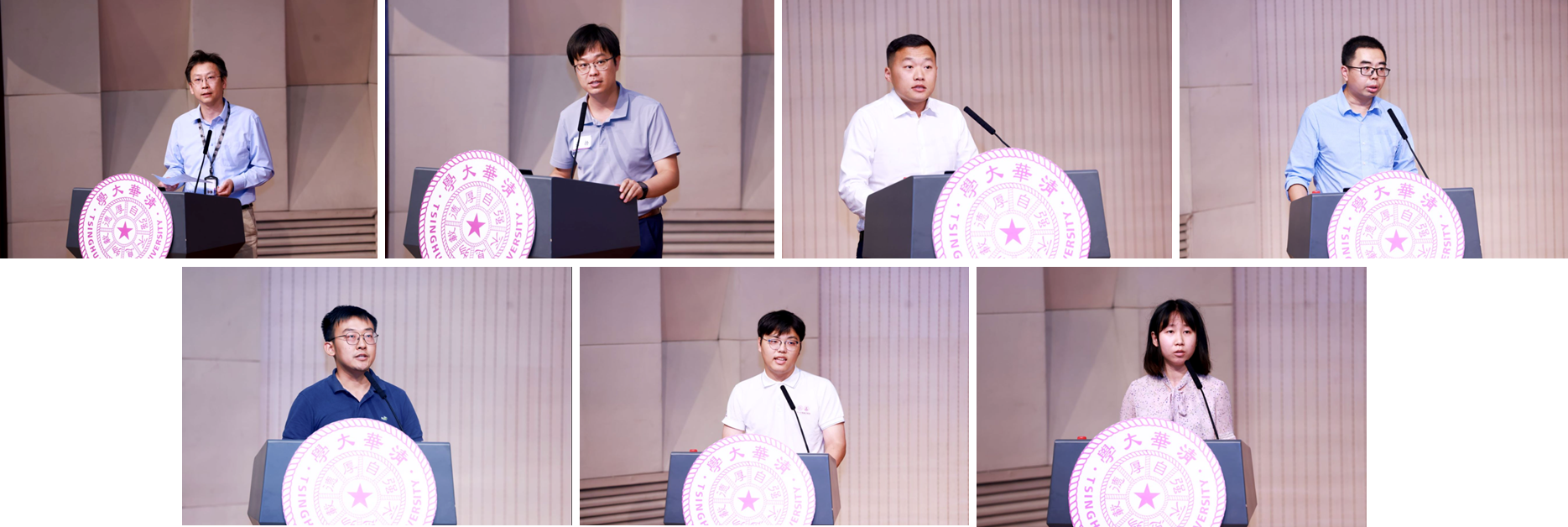 20240929-心博在线登录入口举行2024年学生思想政治工作队伍培训及专题研讨班-清大嘉艺- 各组代表发言.png