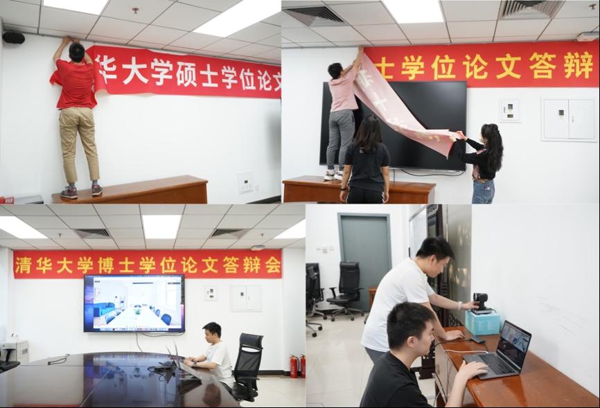 20200519-网络研究院学生毕业答辩-李想、张超凡、张明明-筹备工作组成员们悬挂横幅、调试系统.png