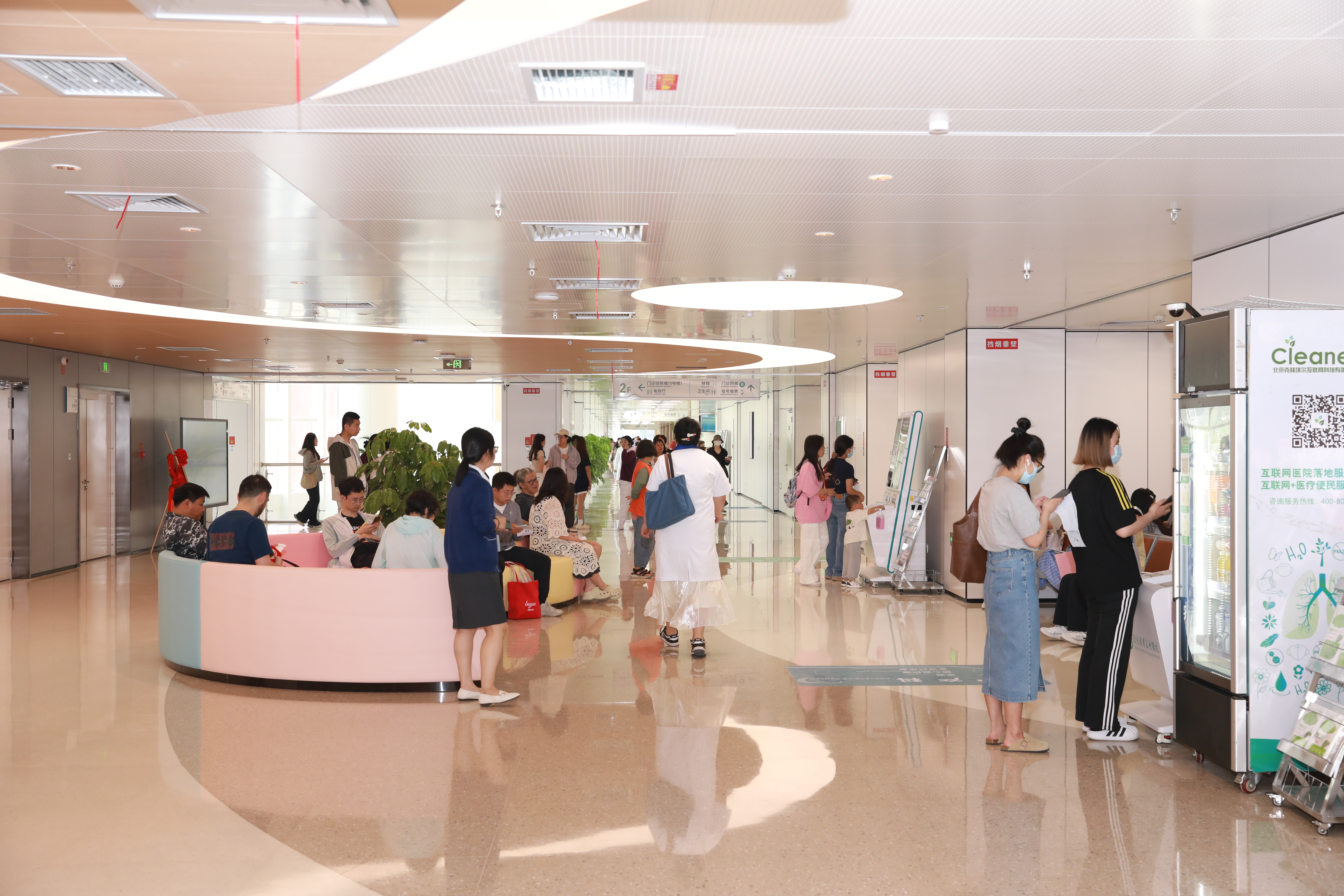 20250528-二期开业1-医院供稿-医院供稿.jpg