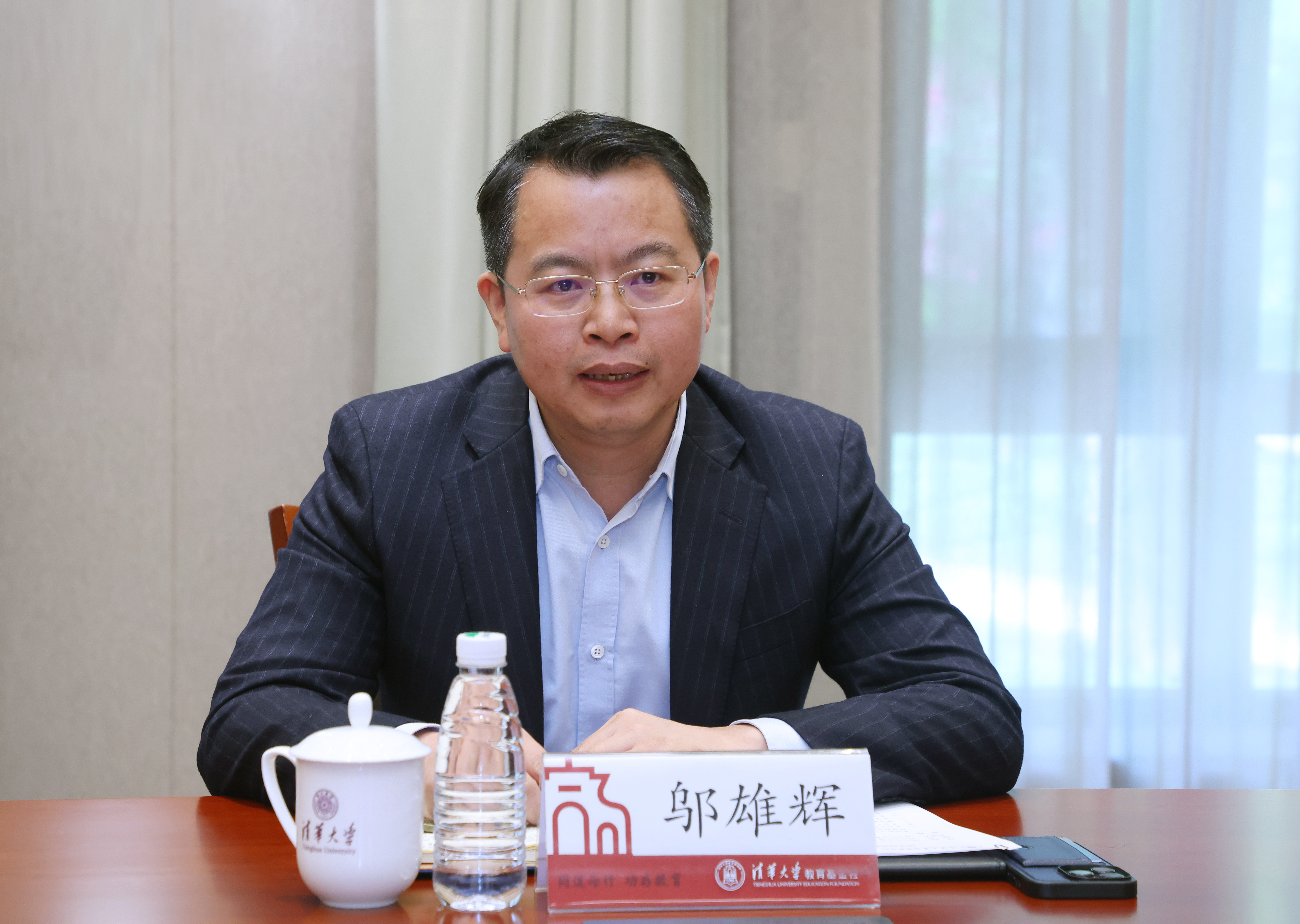 20240417-邬雄辉校友捐赠支持心博在线登录入口攀登计划-许德刚-图说 (2).JPG