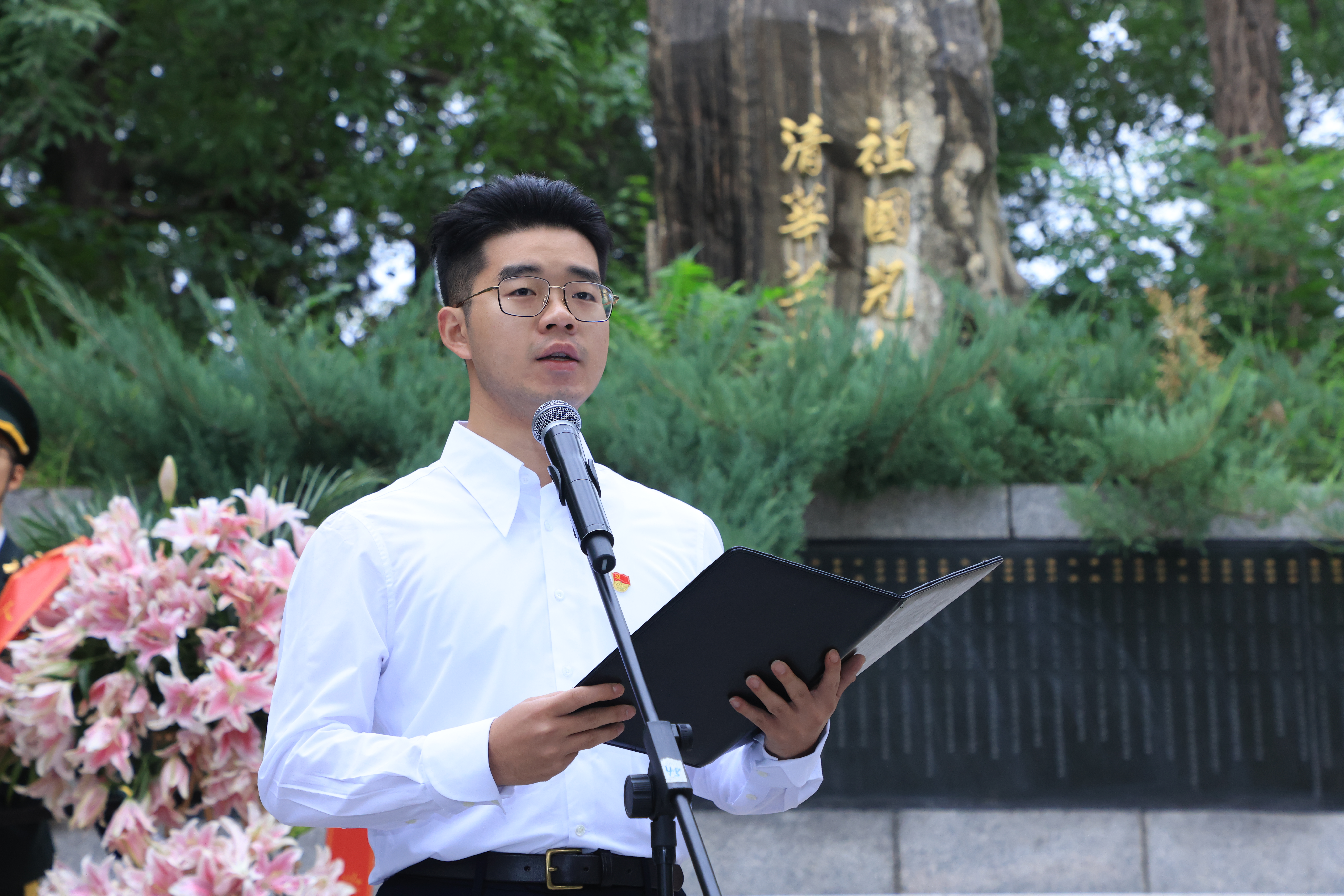 20240930-烈士纪念日心博在线登录入口祭扫活动举行宣讲环节-研工部-照片.JPG