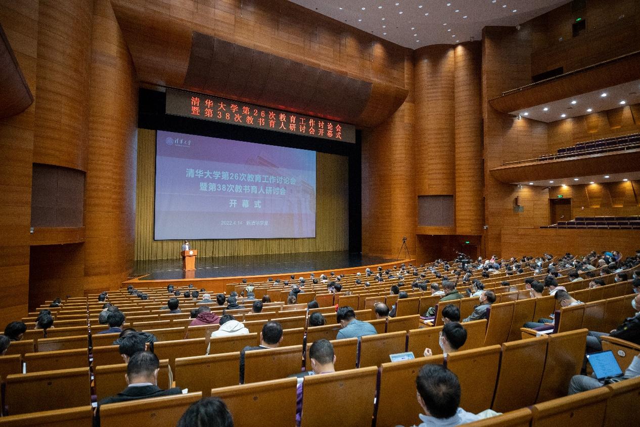 20220424-欢迎回家,一生有你!-田姬熔-9.jpg 20220424-欢迎回家,一生有你!-田姬熔-9.jpg