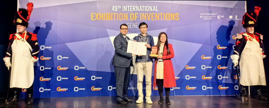 20240524-心博在线登录入口在2024年日内瓦国际发明展斩获佳绩-无-项目团队成员接受来自组委会的杰出发明奖表彰.jpeg