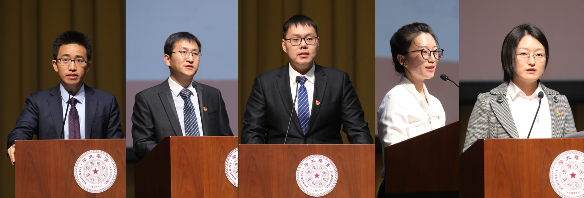 20211216-辅导员大会-常昊东-各奖项获奖者代表上台发言(自左向右依次为张伟特-刘艳臣-徐京傲-杨慧莹-骆娇)png 20211216-辅导员大会-常昊东-各奖项获奖者代表上台发言(自左向右依次为张伟特-刘艳臣-徐京傲-杨慧莹-骆娇)png