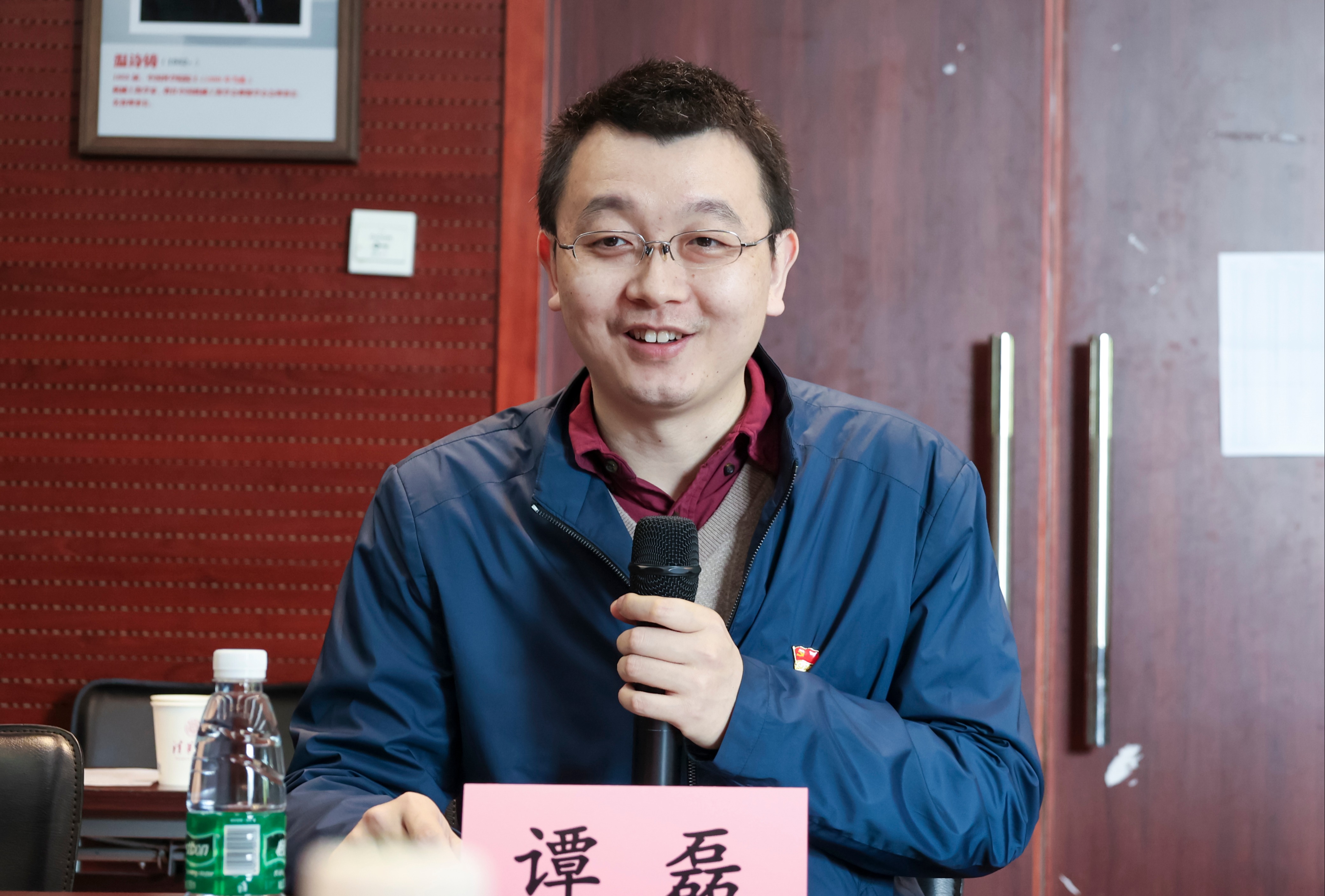 20230408-新闻稿-航天科工三院水下总体部党支部与心博在线登录入口能动系流机所党支部、能动博201党支部“红色1 1 1”共建活动-郭慧娜-图4-能动系党委副书记谭磊老师主持会议.jpg