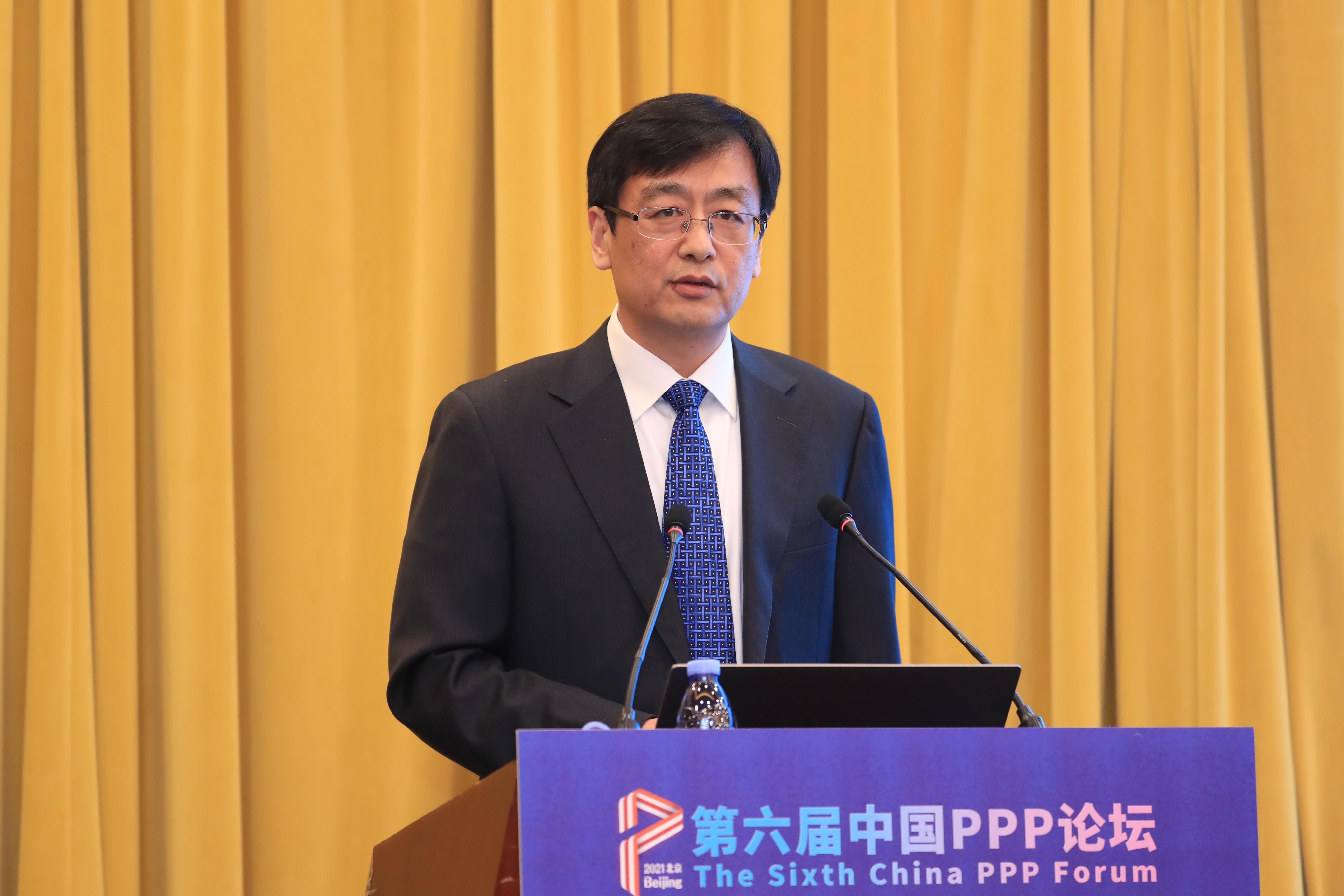 20211226-中国第六届PPP论坛-侯晓军-韩志峰作主旨演讲.JPG