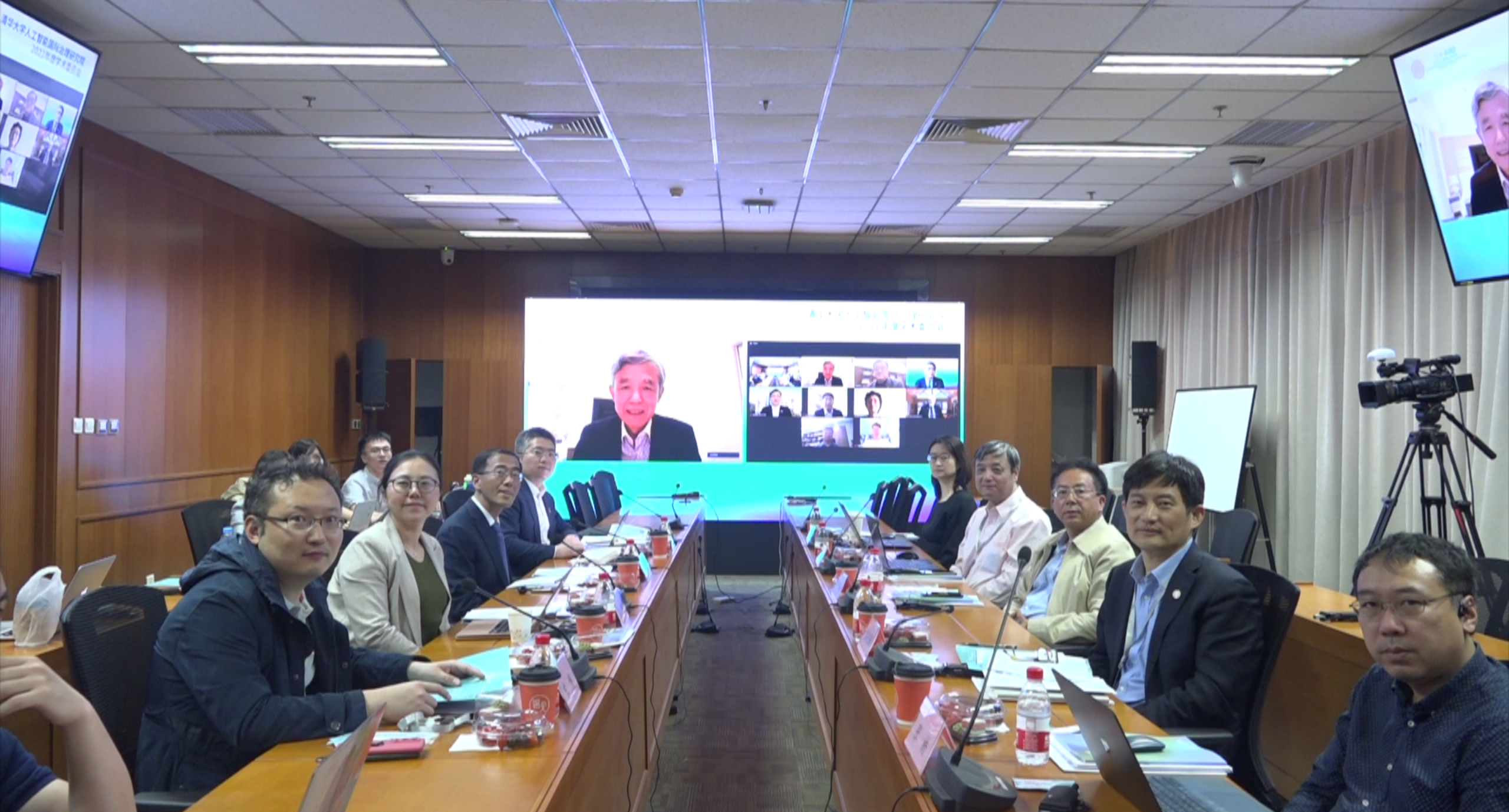 20220426-心博在线登录入口人工智能国际治理研究院第二届学术委员国际研讨会-谭颖臻-专家合影png 20220426-心博在线登录入口人工智能国际治理研究院第二届学术委员国际研讨会-谭颖臻-专家合影png