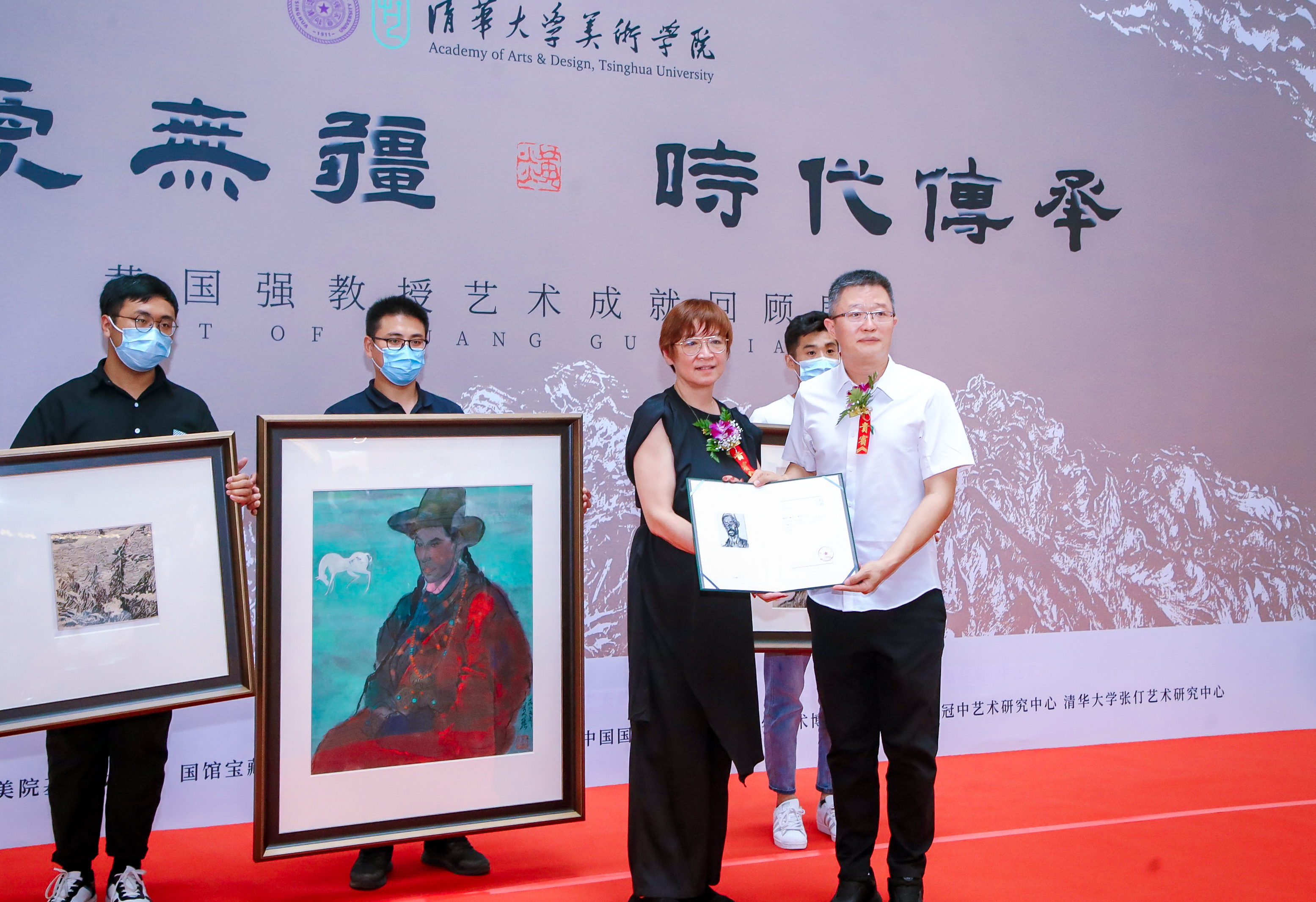 29156162_20220821161044_210386_364490996_XS00487.jpg undefined