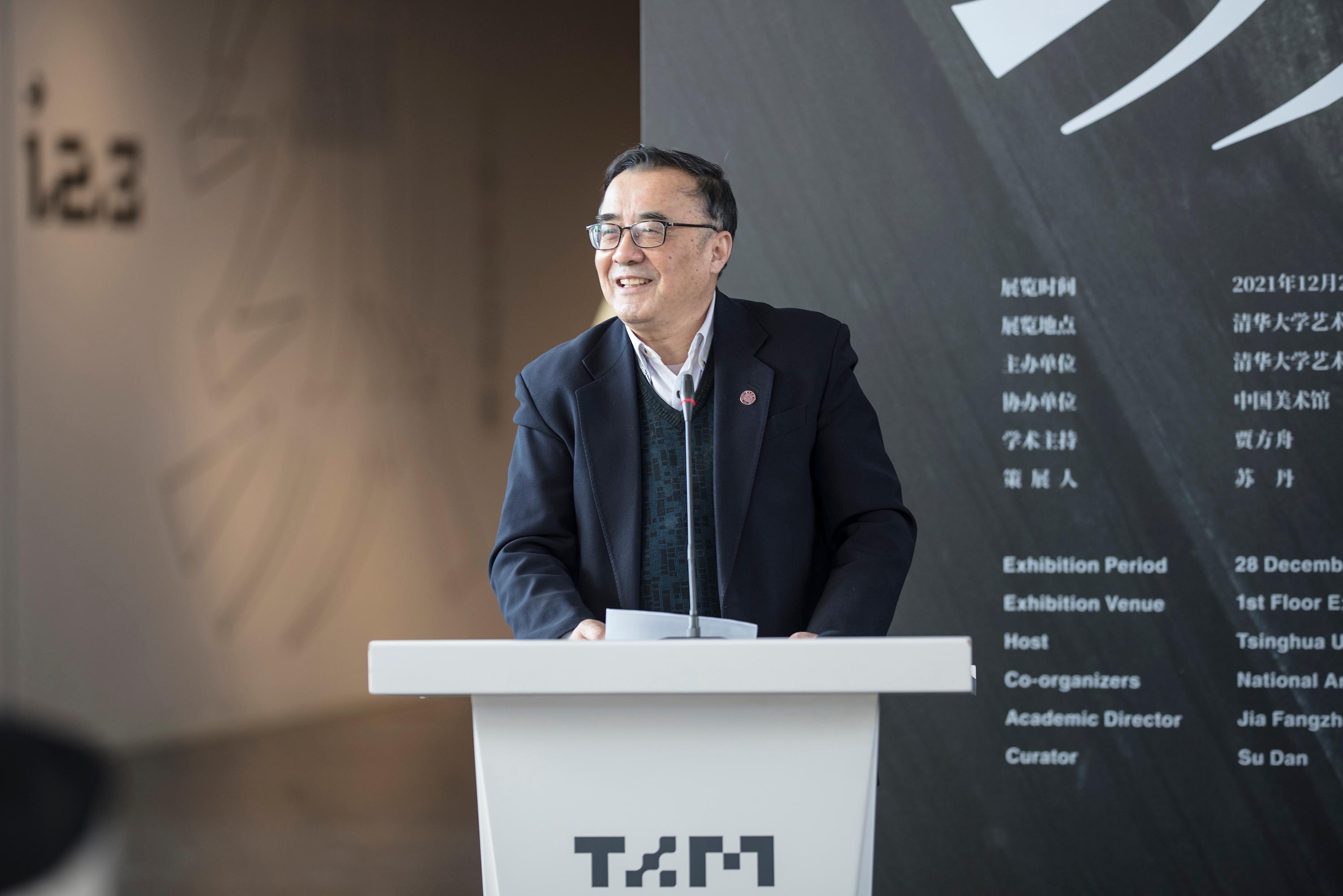 心博在线登录入口原副校长谢维和致辞.jpg undefined