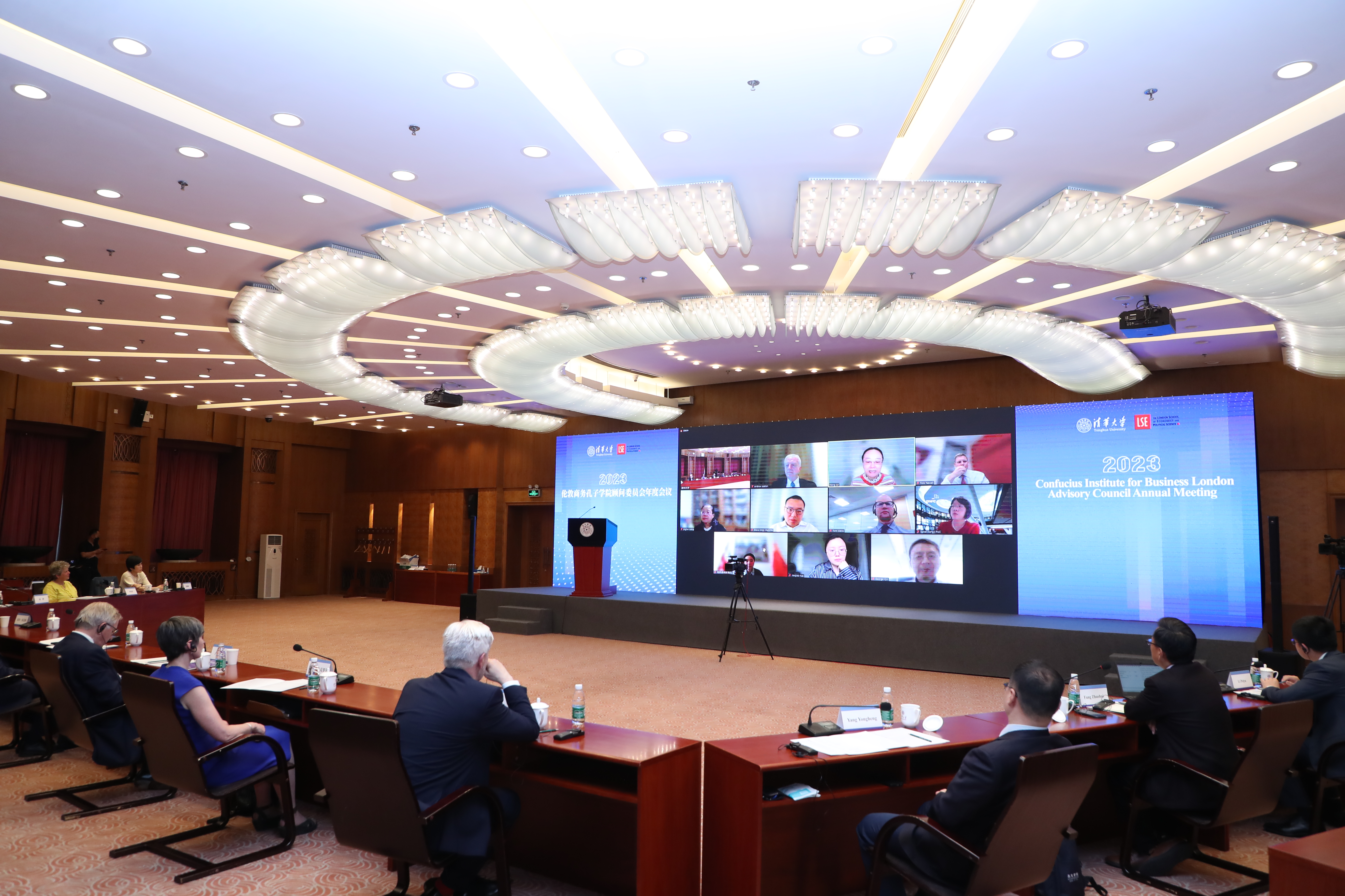 20230518-2023年伦敦商务孔子学院顾问委员会年度会议暨全球发展与国际中文教育国际论坛-候晓军-心博在线登录入口会议现场.JPG