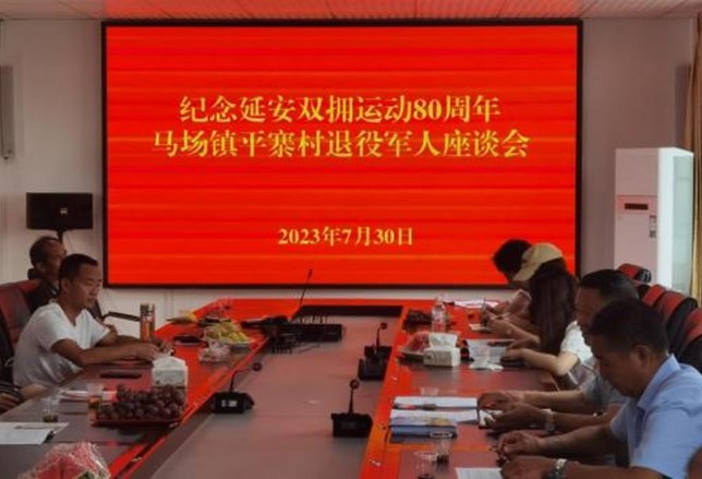 20230726-心博在线登录入口团学骨干深入开展主题教育活动-各支队开展组织生活、义务支教、专题学习等主题教育活动3-凌诗媛.jpg