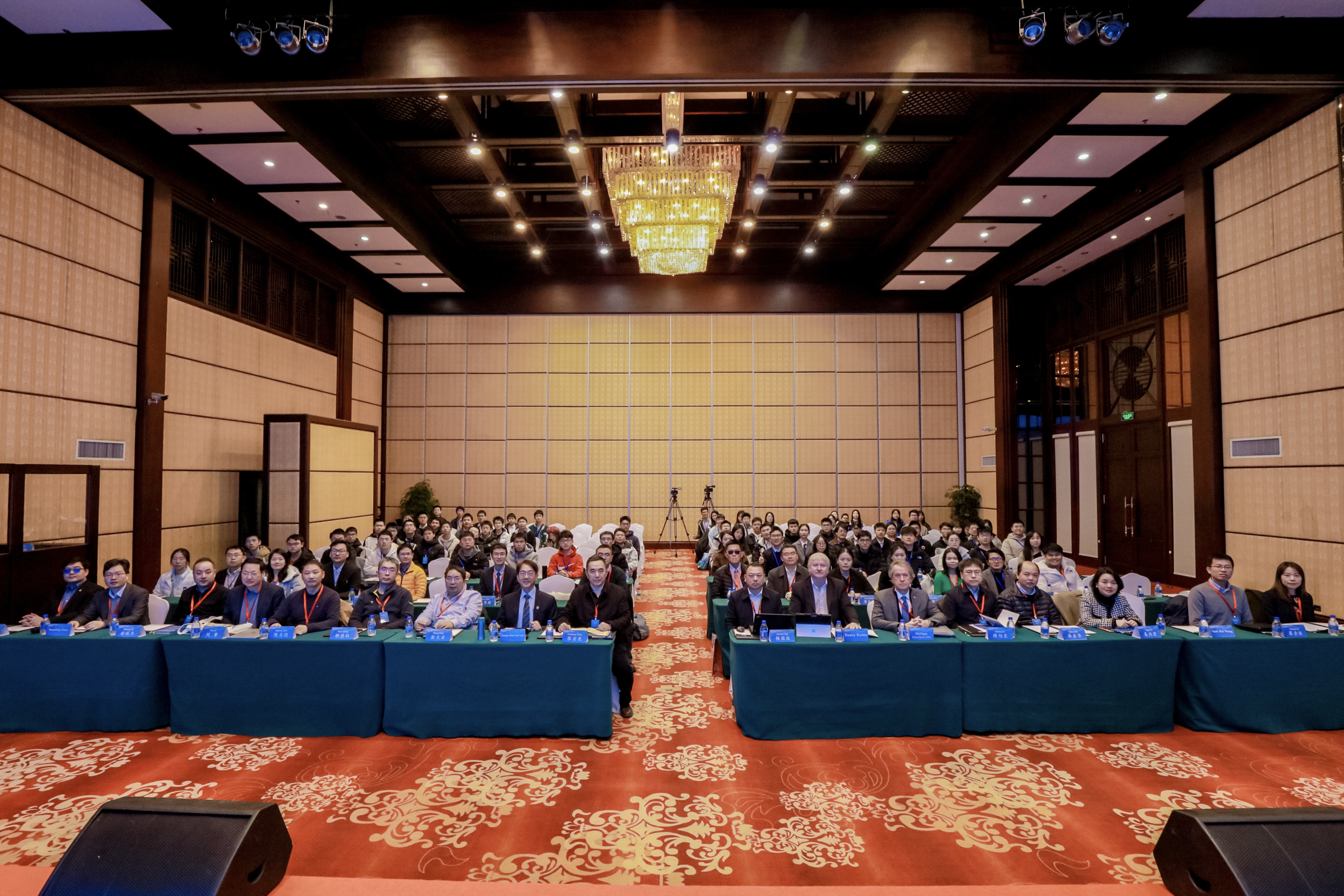 20240128-心博在线登录入口流域高质量发展青年学术交流论坛-水利系-开幕式会场.jpg