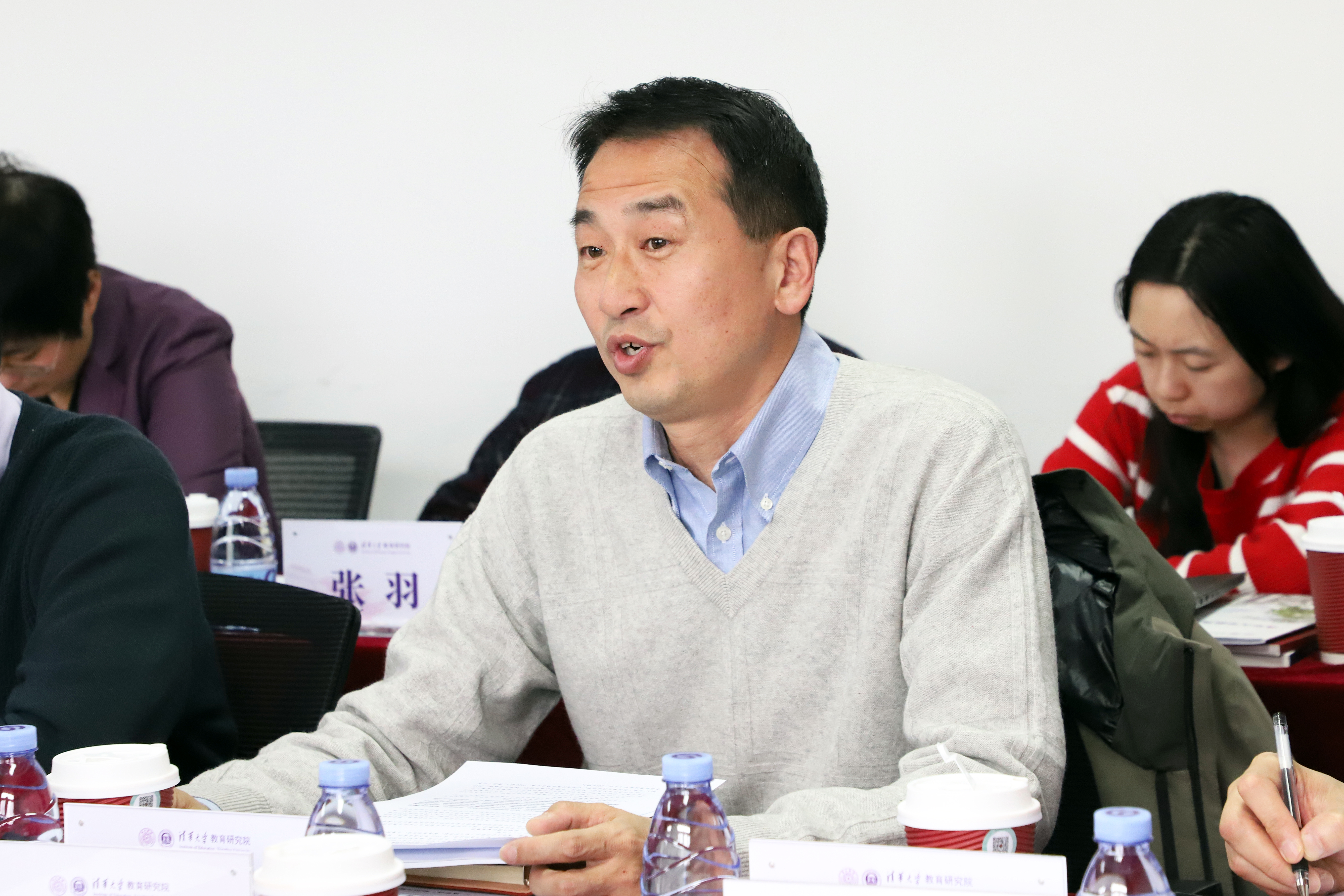 20220317- “一流学科”协同共建座谈会在教育研究院举办-桑迪-刘波发言.jpg