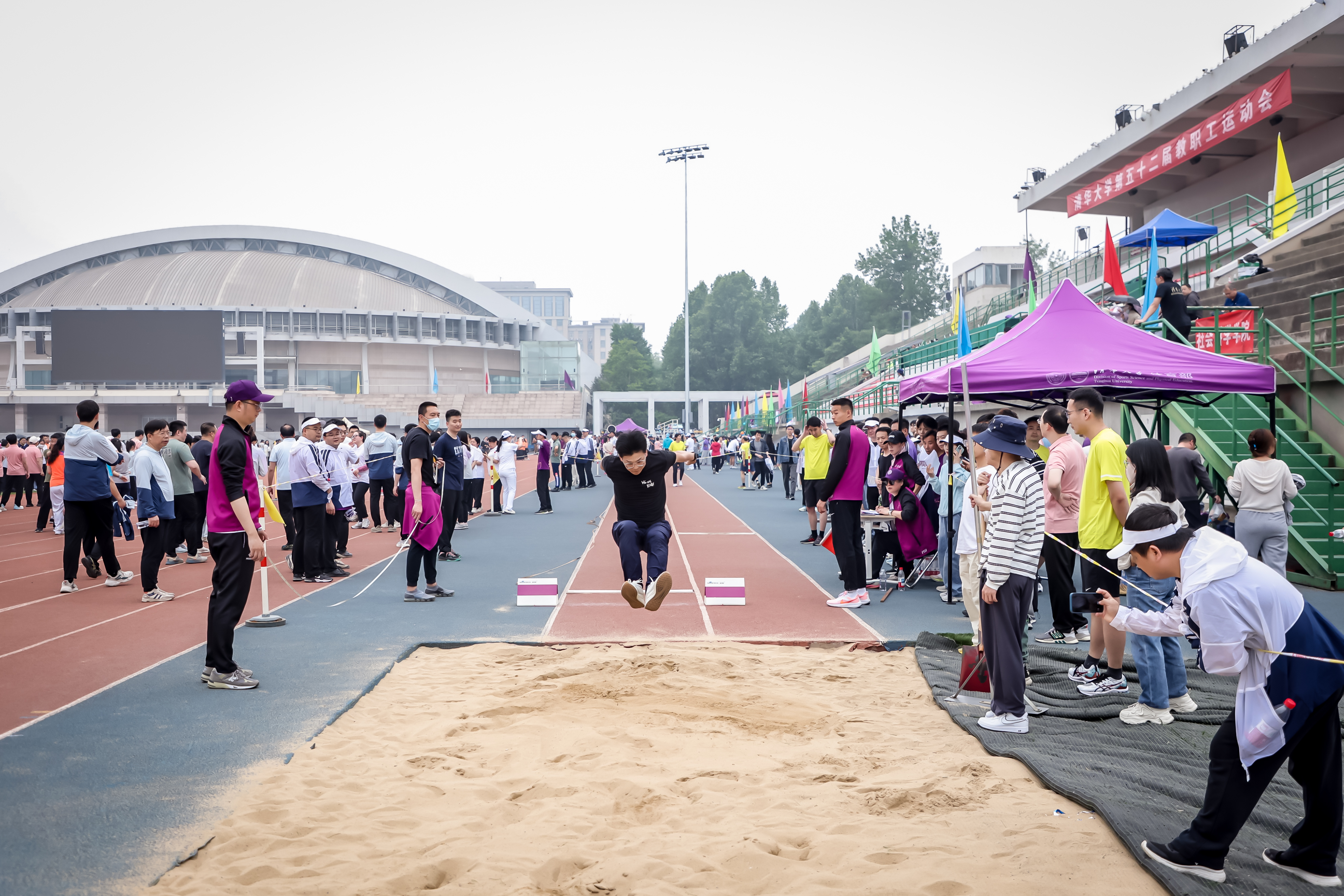 20250508-教职工运动会-比赛现场2-嘉艺.jpg