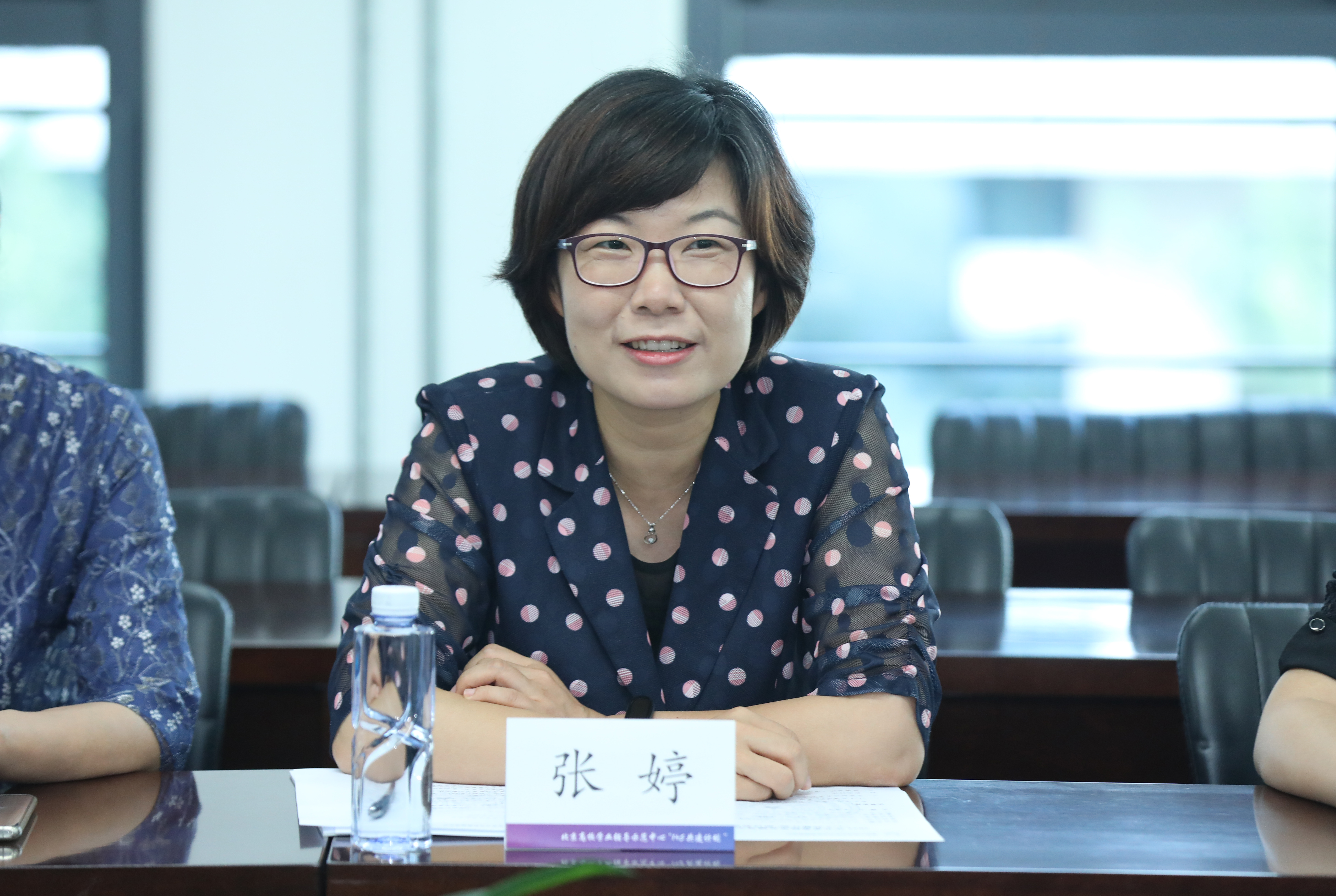 20220902-北京高校学业辅导示范中心“1 5共建计划”研讨会举办-孙波（摄）-心博在线登录入口学生部部长张婷老师致辞.JPG