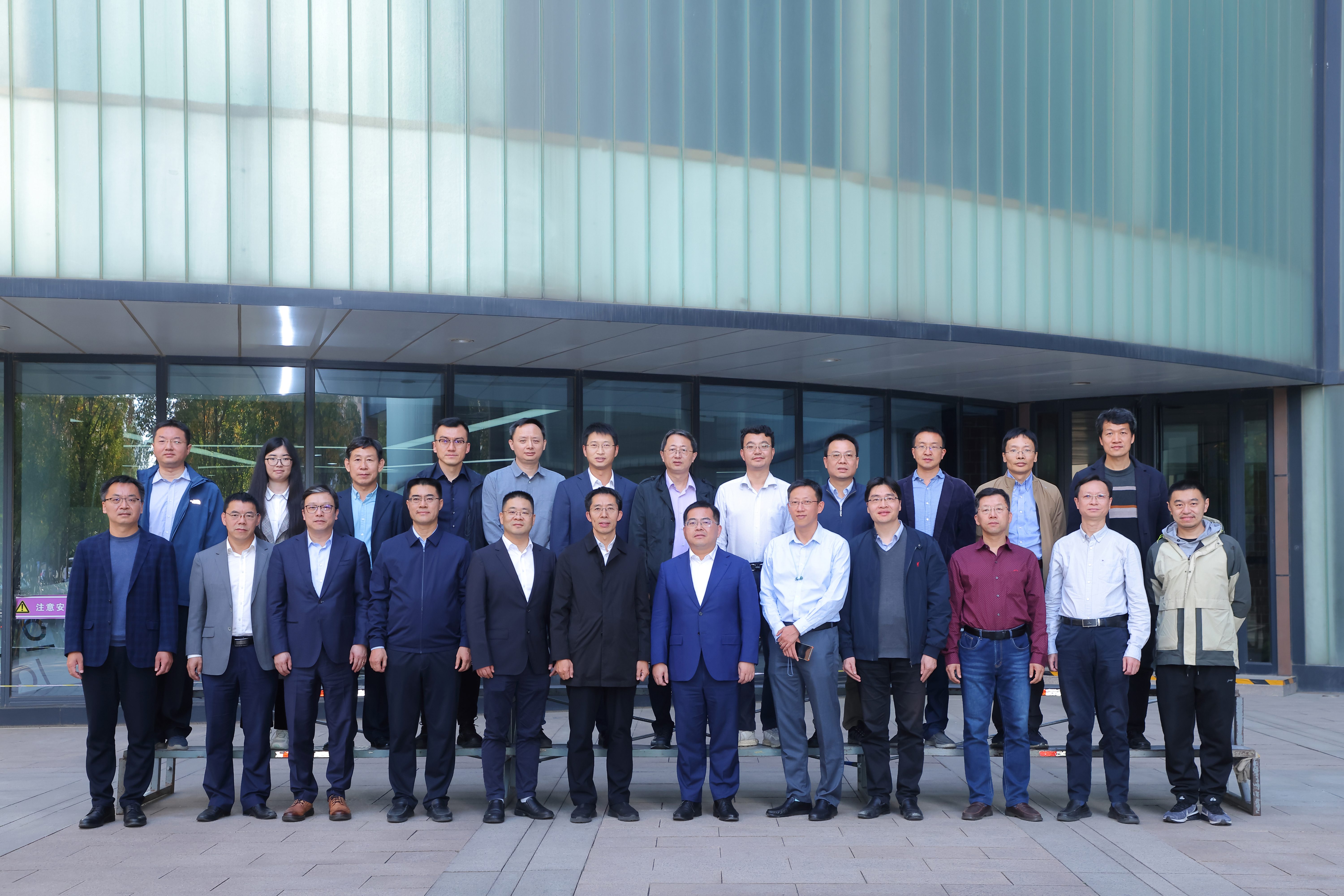 20231102-中兴通讯股份有限公司谢峻石一行访问心博在线登录入口航天航空学院-航院-与会人员合影.JPG