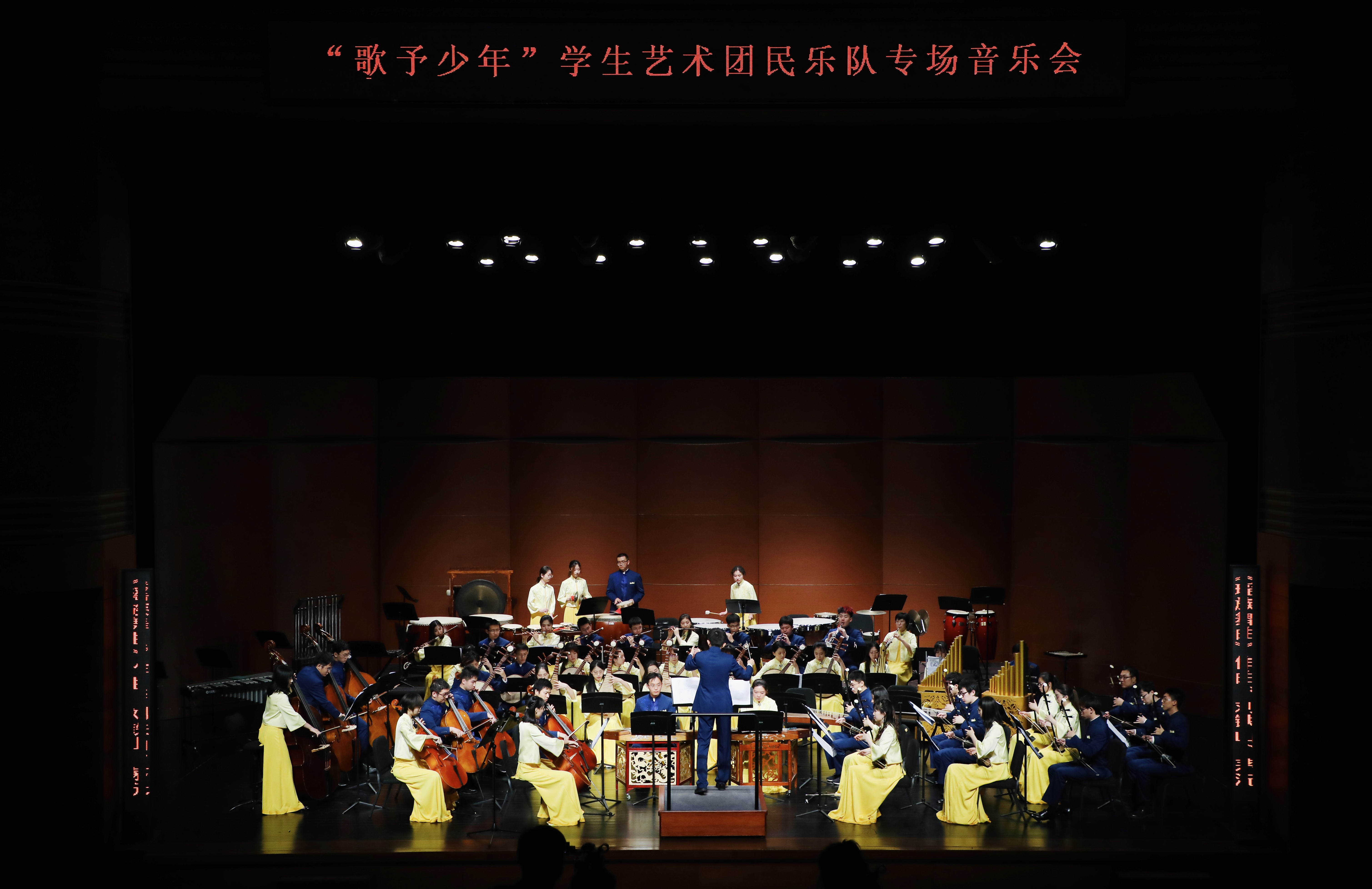 20220603-明辨真章，体悟真知——疫情防控中学生党支部的特殊“党课”-吕宇乾-心博在线登录入口学生艺术团民乐专场演出jpg