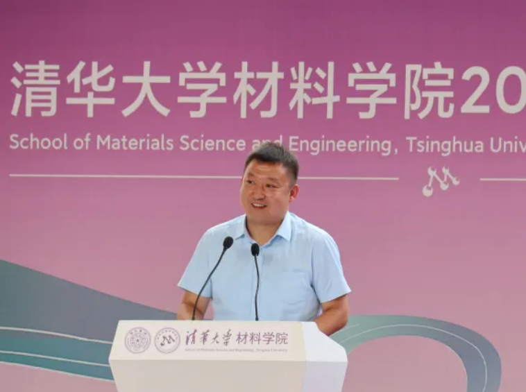 20220626-材子扬帆，征程远航——2022届心博在线登录入口材料学院毕业典礼-骆雨阳-图2 校友王鲁宁发言.png