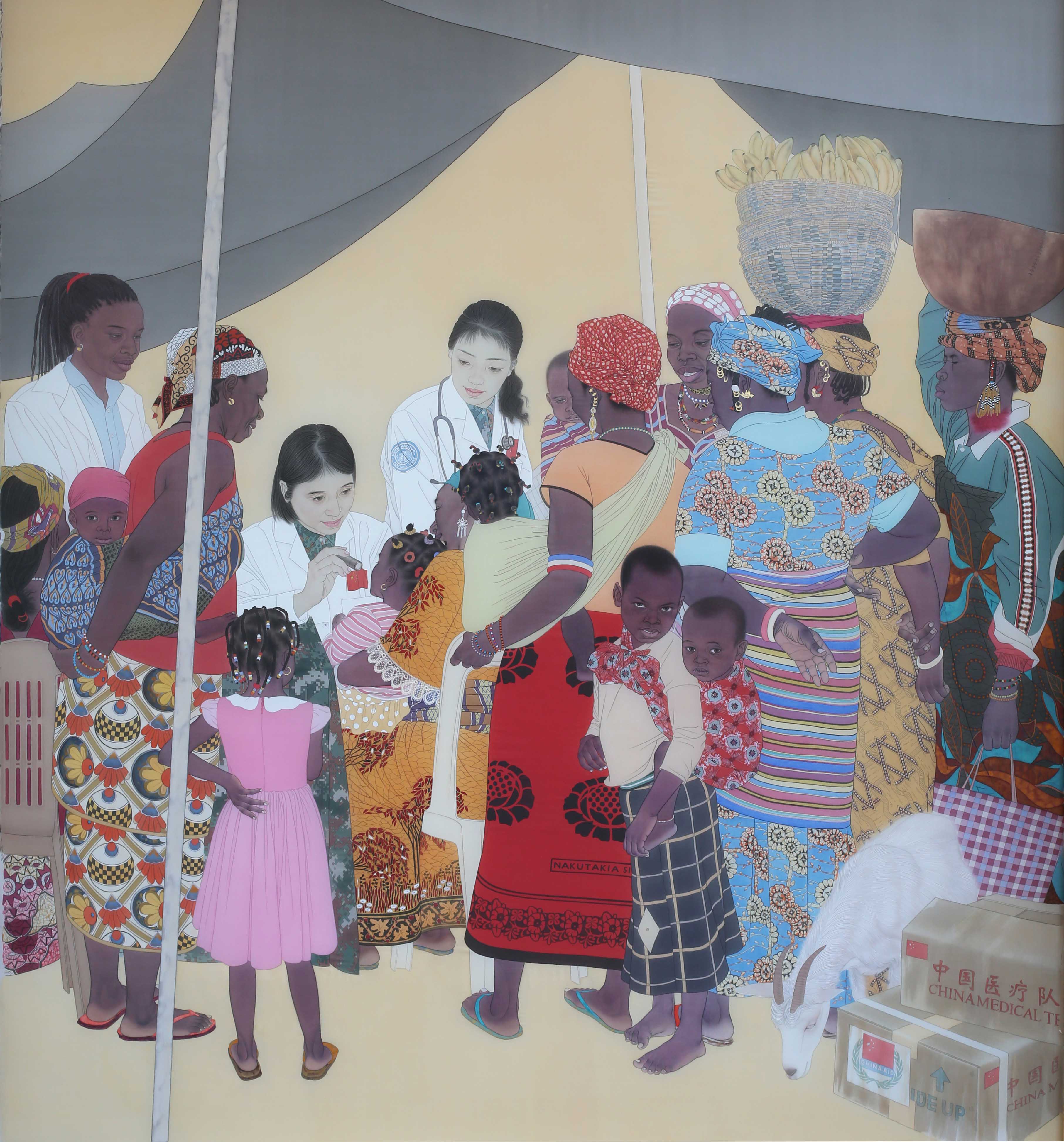 20220331-“因材施教,和而不同——陈辉老师和他的研究生们”线上展-王墉-援非日记——中国医疗队在非洲 绢本重彩(王墉) 2019年第13届全国美展进京作品.jpg