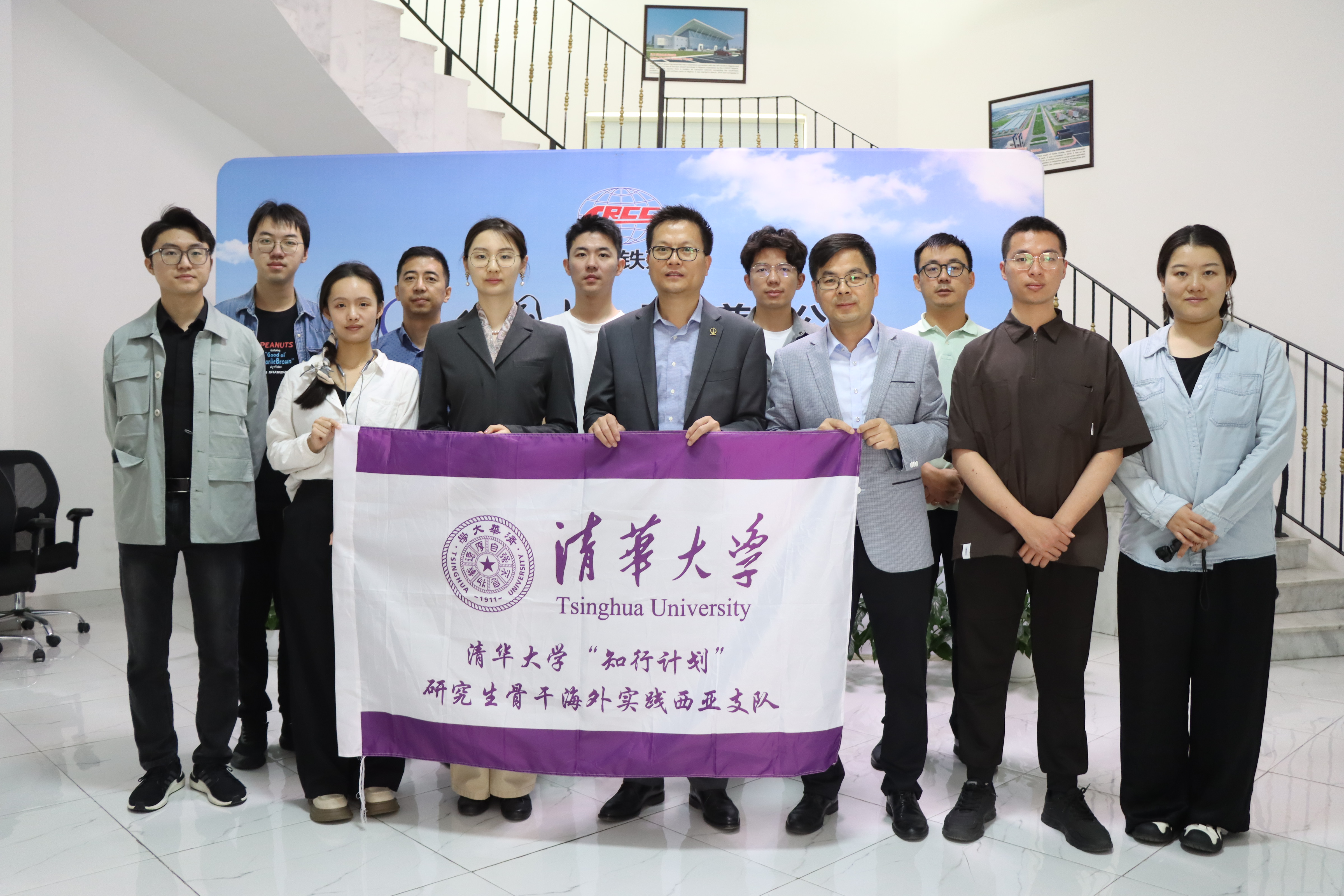 20240301-学思践悟启新程，挺膺担当绘青春——2024 年心博在线登录入口研究生寒假社会实践总结回顾-“知行计划”西亚实践支队-支队成员调研中国土木阿联酋分公司.jpg