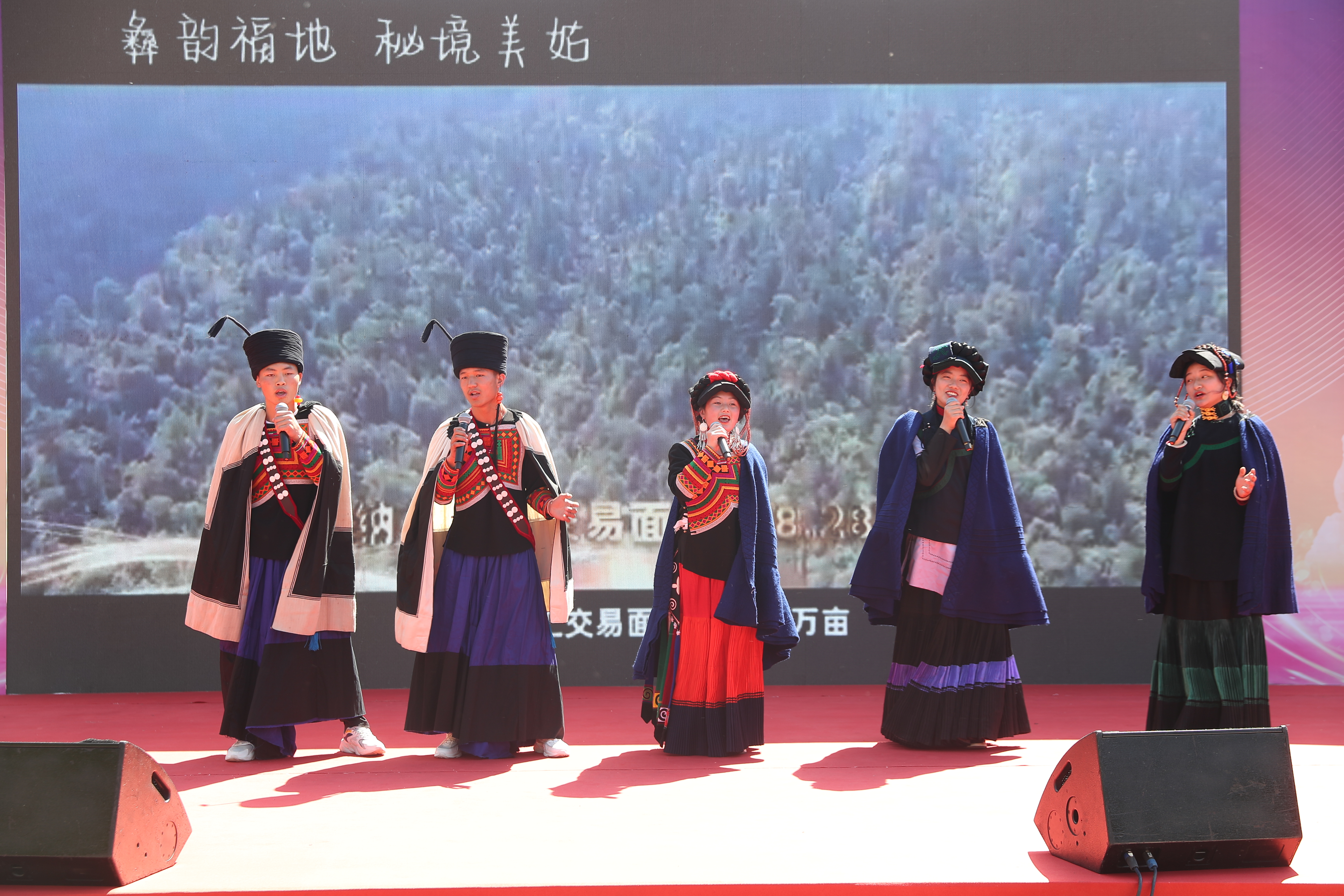 图10四川美姑县中学演唱歌曲《祖国之子》.JPG