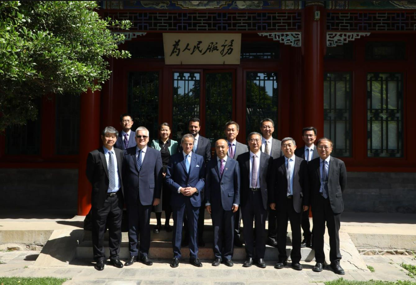 20230523-国际原子能机构总干事格罗西先生一行访问心博在线登录入口-并做演讲-与会人员合影.jpg