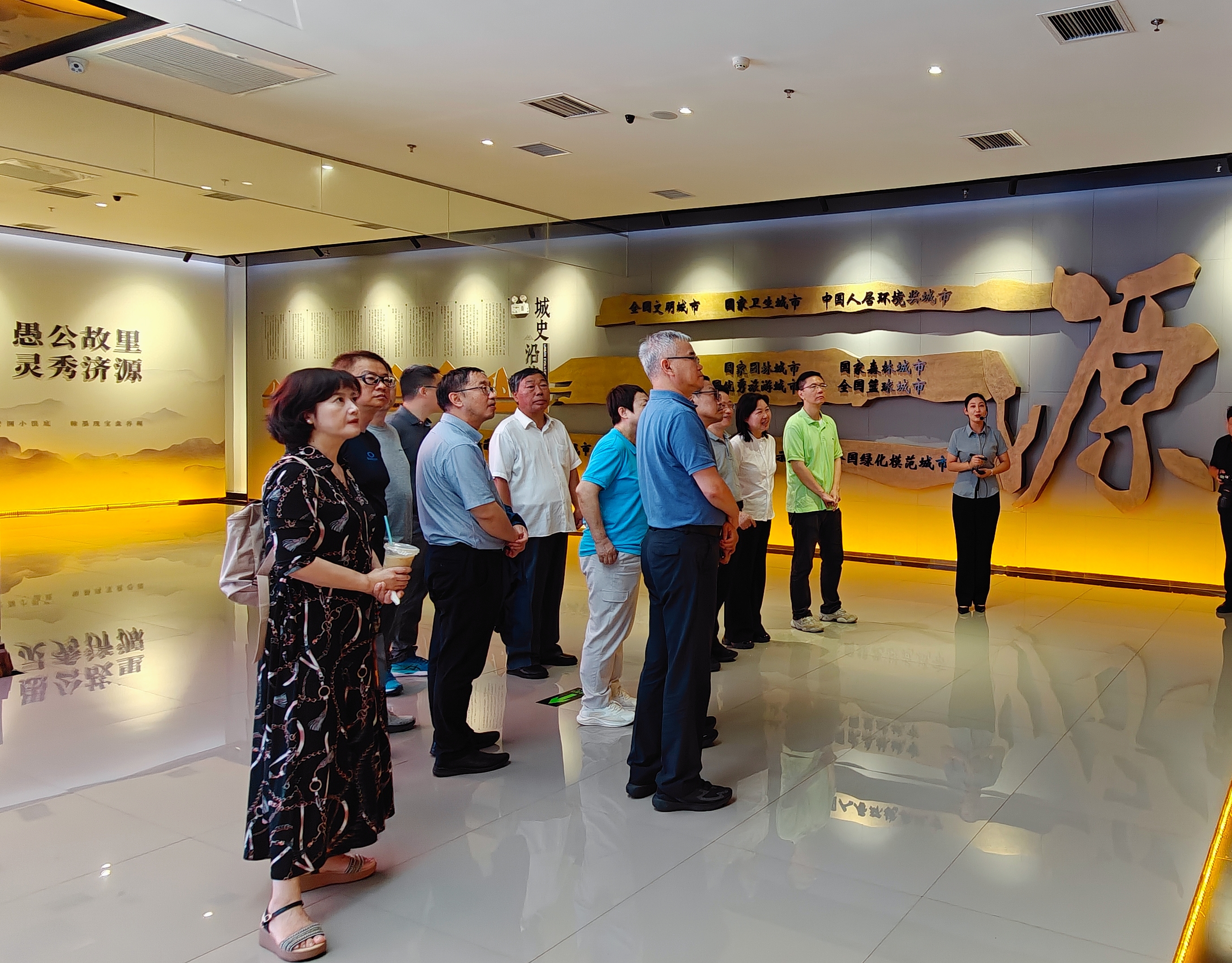 20250718-统战部组织“闻达中原行”党外代表人士暑期调研实践-统战部-济源规划馆调研.jpg