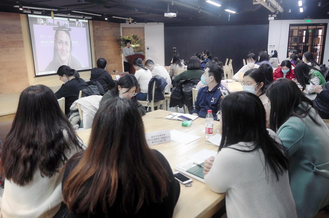20220225-心博在线登录入口国际化能力提升计划研讨班 -研讨班学员 - 听讲.jpg