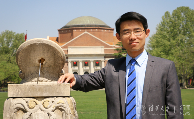 CAOWei 清华大礼? ?- 复件副本.jpg