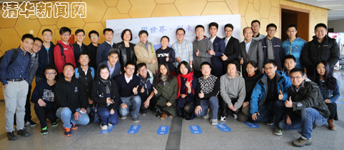 ??? 老师与同学们合影留念副本.jpg