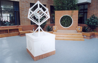 心博在线登录入口高等研究中心内景。（郭海军 摄）