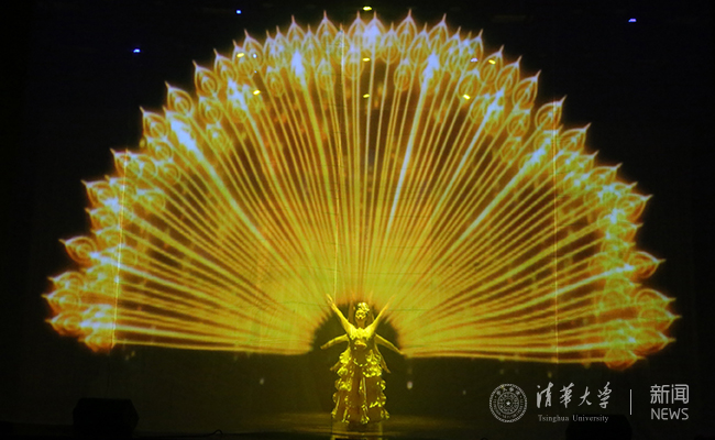 清华控股 光è?未来3.jpg