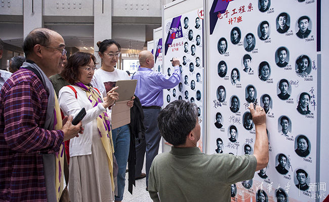 2018.4.29 入学40?1?977级何名暖???(2).jpg